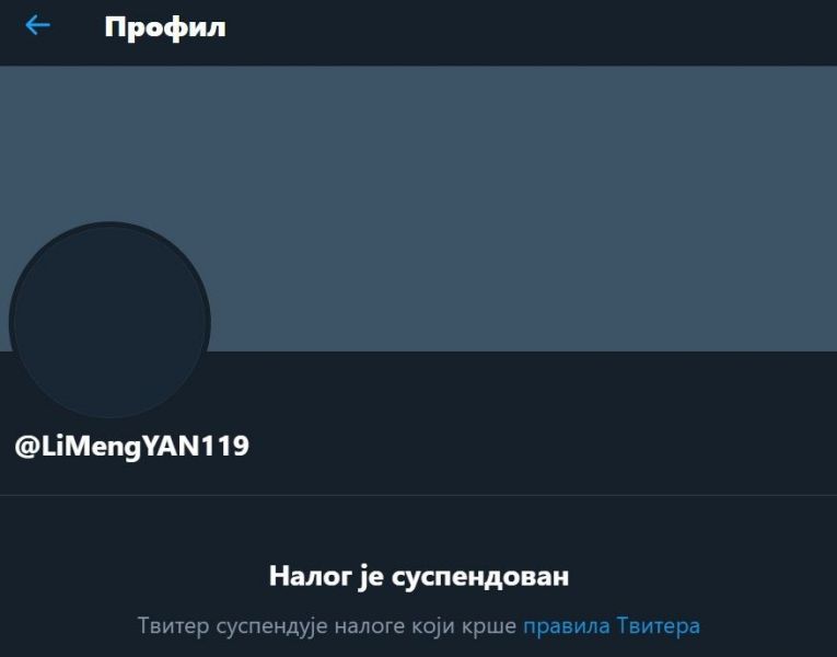 5337383864155869