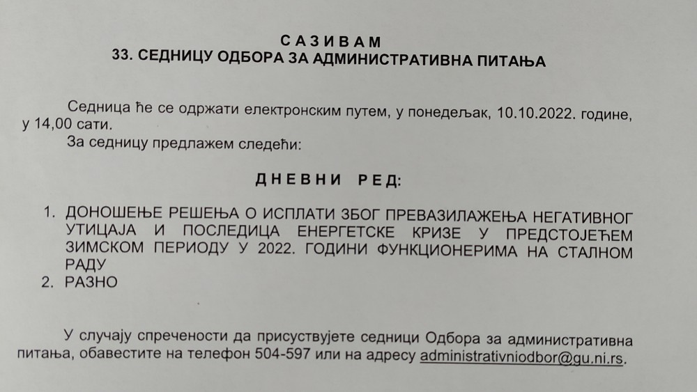 ricardostuckert2021-04-08T201758000Z