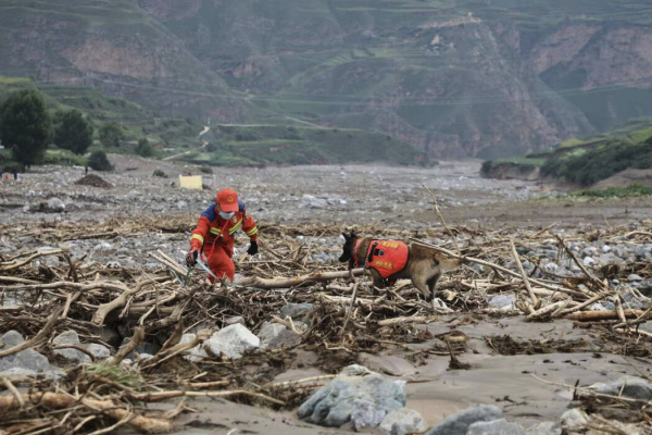 Izvor: Tanjug (Fire and Rescue Department of GansuXinhua via AP)