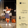 Institucije godine za 2024. godinu su Muzička škola Niš i OŠ Olga Milošević iz Smederevske Palanke Specijalnim priznanjima nagrađeni i Miloš Cvetković i mala Danka Veljković