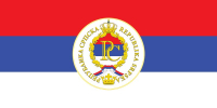 Skupština Republike Srpske - Ovo je državni udar