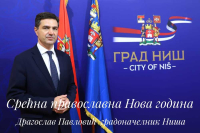 Čestitka Gradonačelnika Dragoslava Pavlovića povodom pravoslavne Nove godine