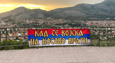 Šta "kad se vojska na Kosovo vrati"?
