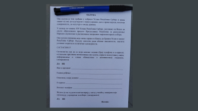 Studenti u akciji "Raspiši pobedu": Građani ostavljaju potpise na više od 400 lokacija