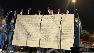 Ovo je tekst „Studentskog edikta“: Pročitajte šta sve piše u ovom važnom dokumentu