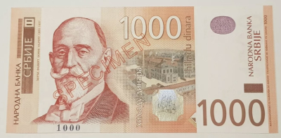 Ko je na novčanici od 1.000 dinara?