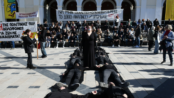 200.000 demonstranata u Atini: Traže odgovorne za žrtve železničke nesreće