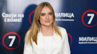 Milica Đurđević Stamenkovski