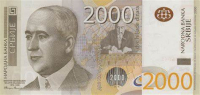 Od danas - zabranjena upotreba dinara na Kosovu i Metohiji